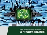 Plantas para reciclaje de placas PCB